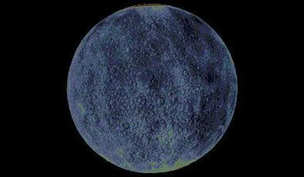 La lámpara está en la luna