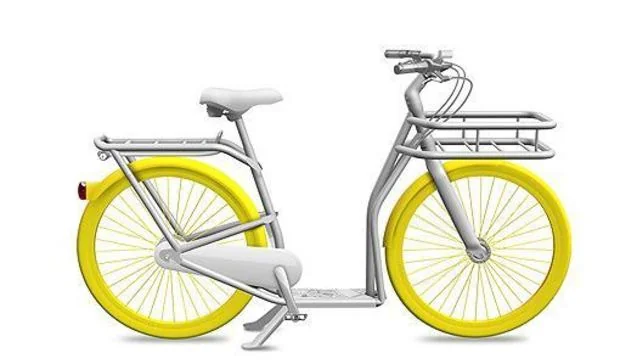 ¡Quiero la bicicleta de Philippe Starck!